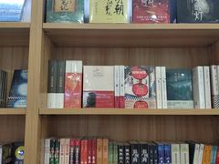 -新华传媒教材书店(中山南二路)