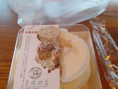 -苹果花园(昌里东路店)