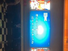 -星聚会KTV(景枫中心店)