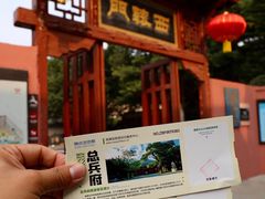 -闽粤南澳总镇府