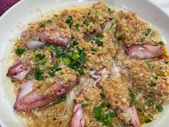 蒜蓉粉丝蒸鲜鱿筒-和记小菜(七宝店)