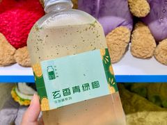 -斗作小养·南洋茶咖(淮海755店)
