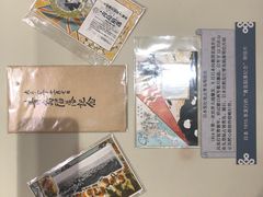 -青岛邮电博物馆