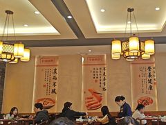 -肖记公安牛肉鱼杂馆·省级非物质文化遗产(三角路直营店)