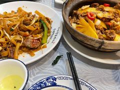 -粤·向群饭店(泮塘路店)