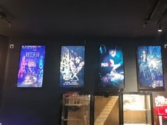 -瞳·实景密室逃脱(护国店)