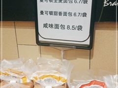 -永辉超市(吾悦广场店)