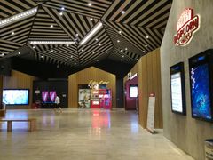 -百丽宫影城(IMAX万象城店)