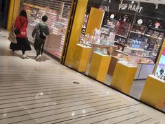 -泡泡玛特POPMART(天环购物中心店)