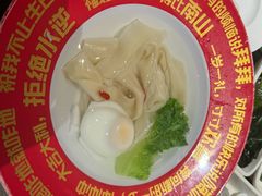 -海底捞火锅(枫蓝国际购物中心店)