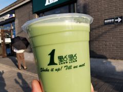 抹茶拿铁-1点点(南锣鼓巷地铁站店)