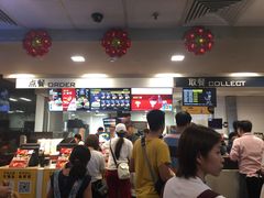 -麦当劳(百利广场店)