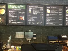 -星巴克(深圳欢乐颂店)