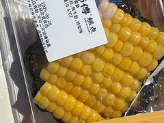 -鲍师傅糕点(永安里店)
