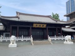 -香积寺