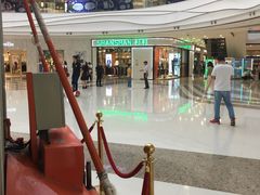 -万达广场(马鞍山太白路店)