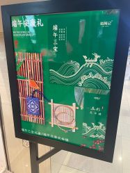 -结绳记(朝阳大悦城店)