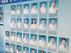 -中国医科大学附属盛京医院(南湖院区)