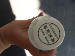 -黎雪珍凉茶(北京路店)