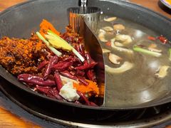 -后火锅(总店)