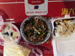 -海大南门夜市(海富街店)