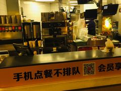 -麦当劳(青岛大学店)