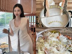 -渔意坊·千层无骨鱼粥底火锅·20年顺德菜(普君店)