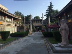 -关中书院