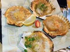 -何师烧烤Pro ·江湖川菜·小龙虾·精酿(太古里旗舰店)