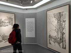-大连美术馆
