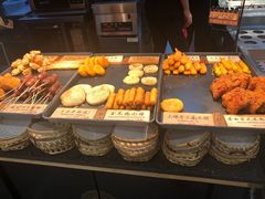 -和府捞面(东直门银座店)