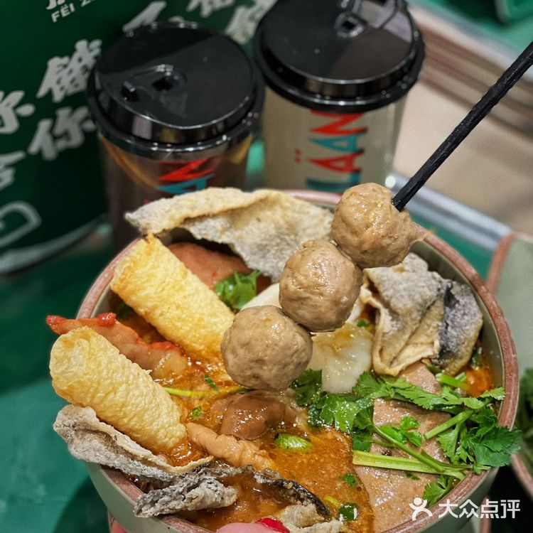 环贸宝藏米线，肥汁米蘭新店开业！