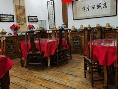 大堂-郭家大院(新源店)