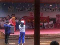 -北海金海湾红树林生态旅游区