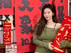 -岐余食堂·中华料理(北海宁春城店)