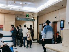 -天津市第三中心医院