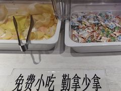 -俭寨大盘芦花土鸡·小公鸡·烧烤新疆菜(云通店)