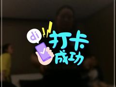 -水墨澜渟足道·SPA·传统(四望亭东关街店)
