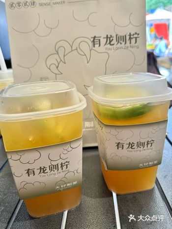 咱就是说 夏天不能没有它 ！