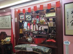 -芳草堂中医门诊部(怡芳苑店)