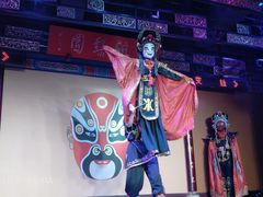 -盖碗儿梨园·变脸吐火·川剧(天府广场店)