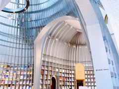 -思南书局·诗歌店