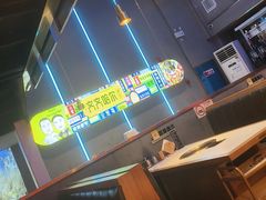 -杨记齐齐哈尔烤肉(总店)