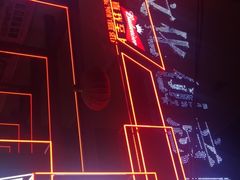 -699文化创意园
