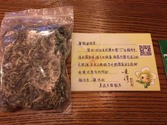 -碧水湾温泉