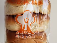 -生活林(河北路店)