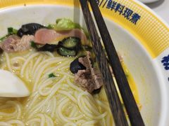 -粉小主·贵州酸汤牛肉粉(南京仙林金鹰店)