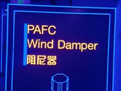 -平安金融中心云际观光层