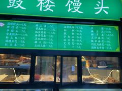 -鸿运诚羊蝎子·火锅(西单店)