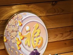 -鳥禾(天津店)